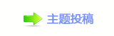 香⽮㘀ࡔ豔楟顛兿㄀㈀ή隀๠䡎灎